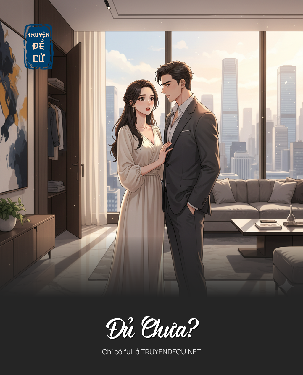 Đủ Chưa?