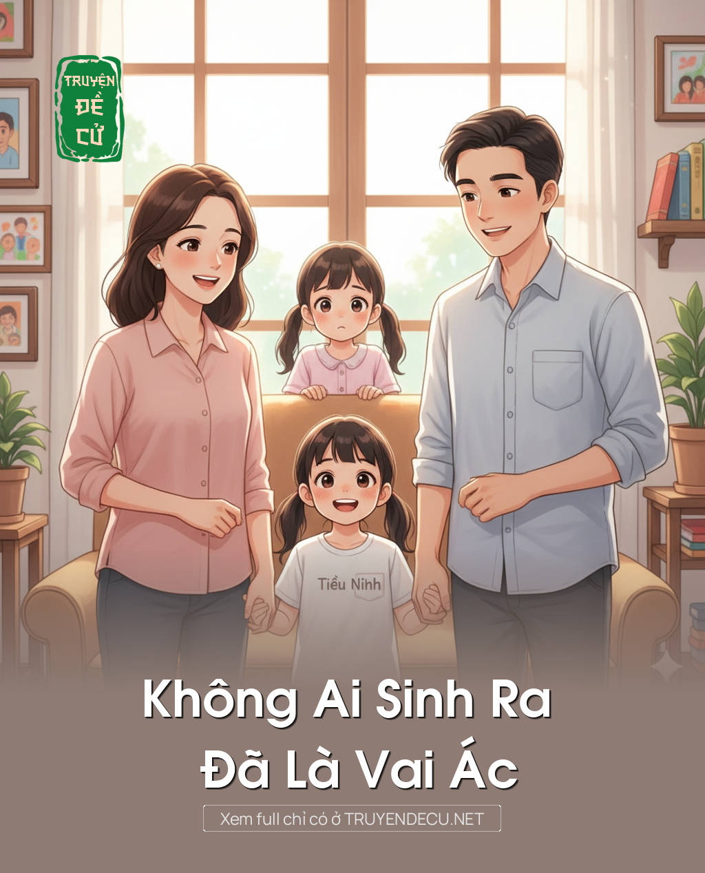 
                            Không Ai Sinh Ra Đã Là 