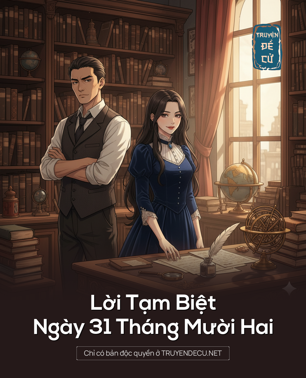 Lời Tạm Biệt Ngày 31 Tháng Mười Hai