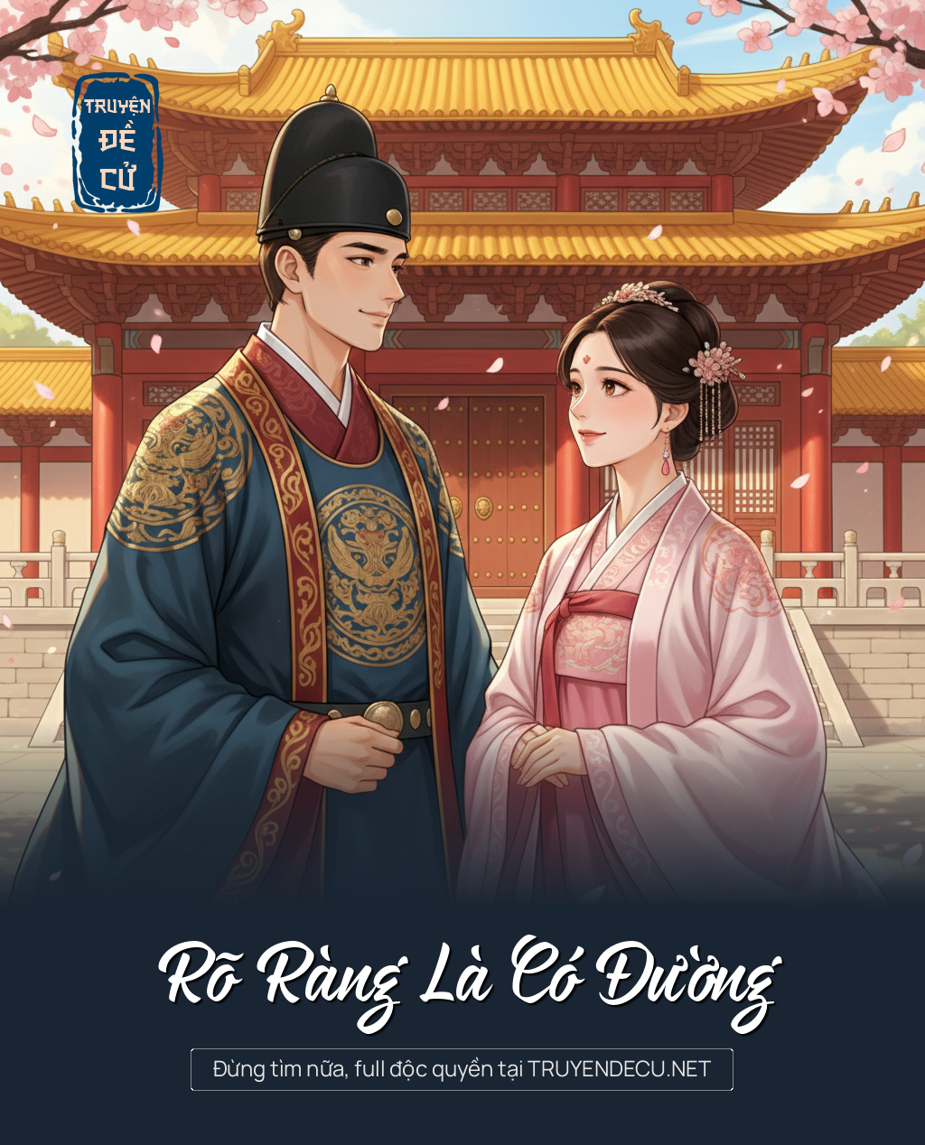 
                            Rõ Ràng Là Có Đường