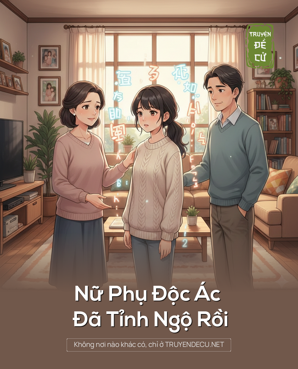 
                            Nữ Phụ Độc Ác Đã Tỉnh Ngộ Rồi