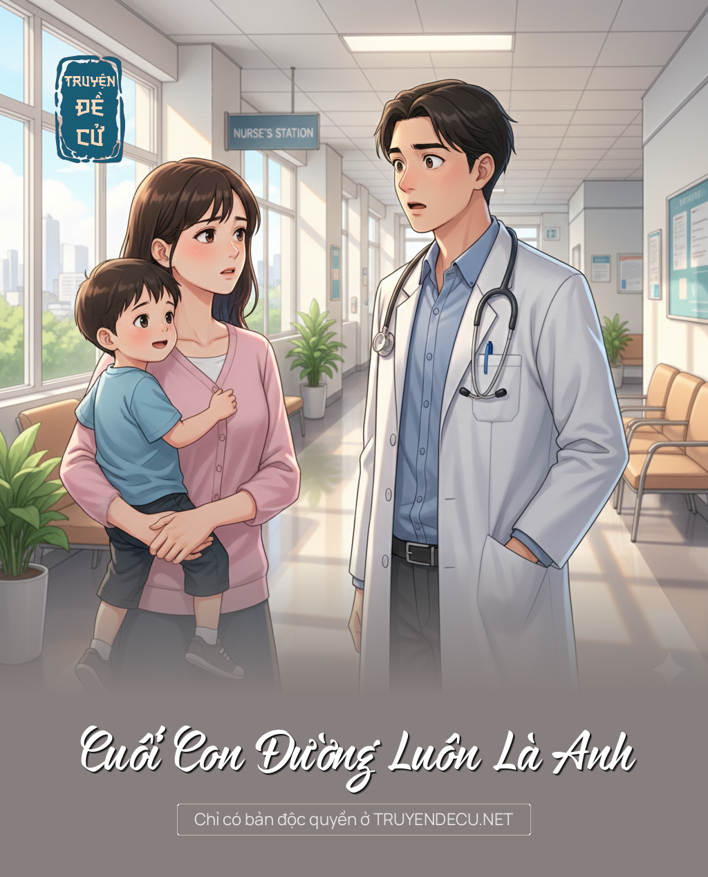 
                            Cuối Con Đường Luôn Là Anh