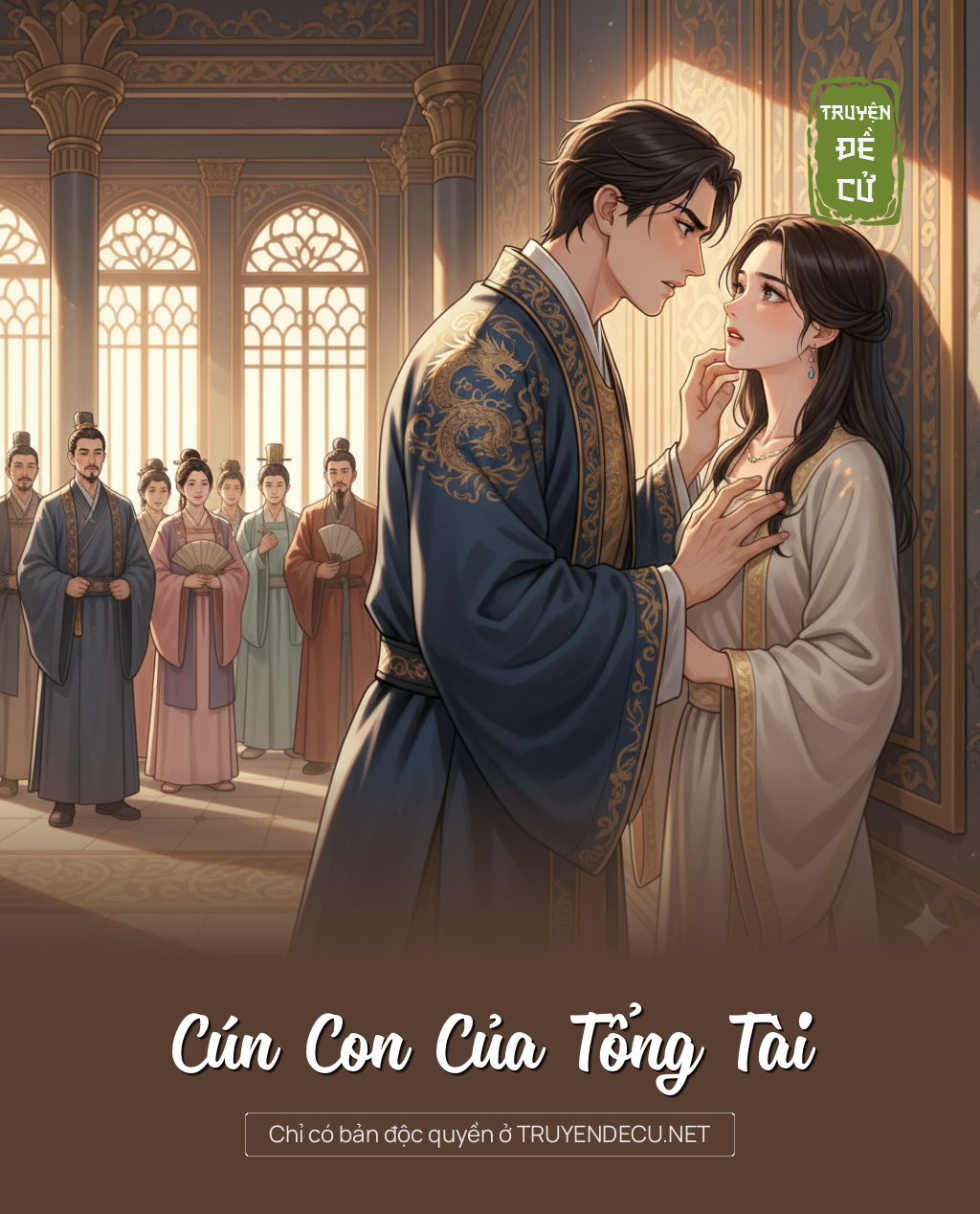 Cún Con Của Tổng Tài