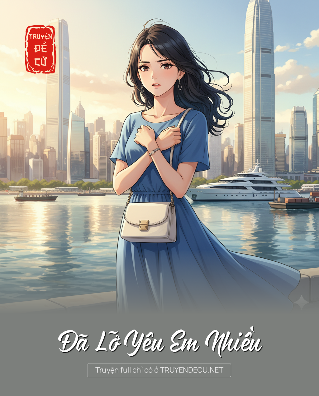 Đã Lỡ Yêu Em Nhiều