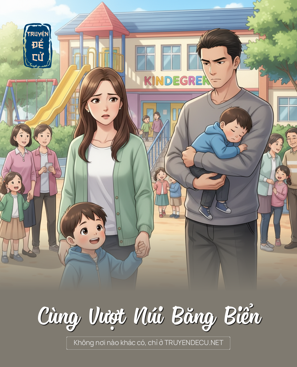 
                            Cùng Vượt Núi Băng Biển