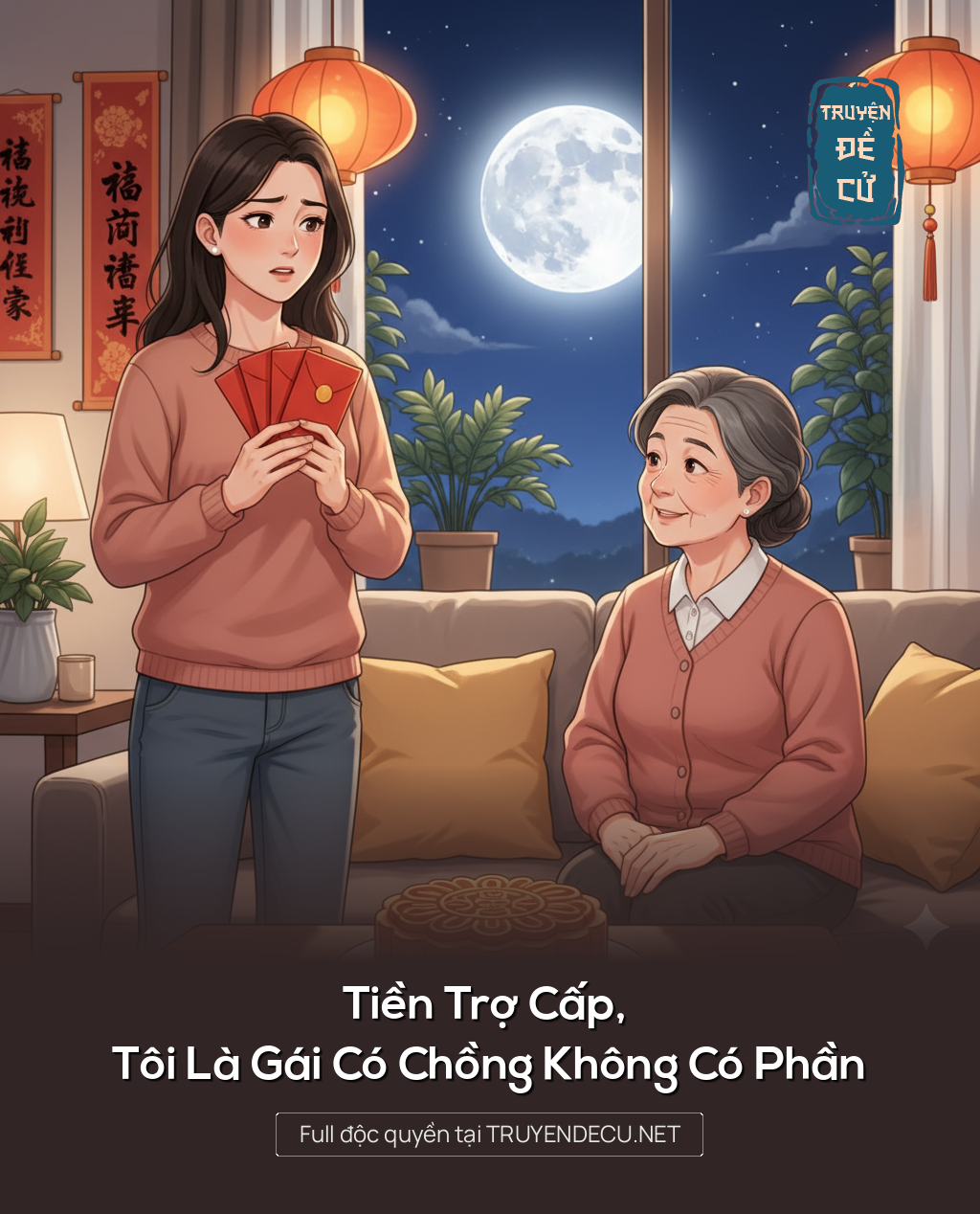 
                            Tiền Trợ Cấp, Tôi Là Gái Có Chồng Không Có Phần