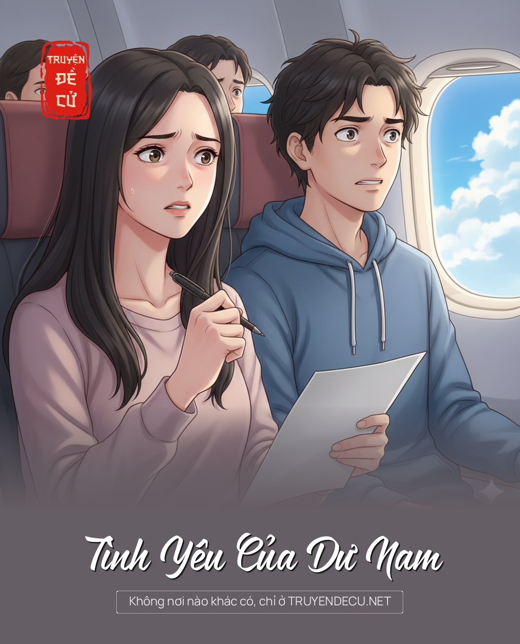 
                            Tình Yêu Của Dư Nam