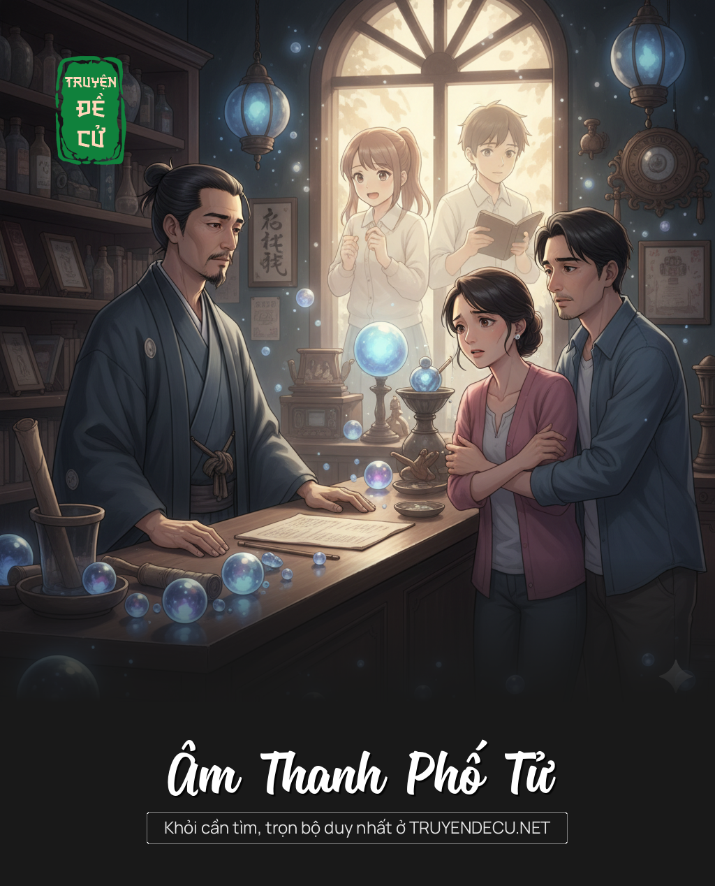 
                            Âm Thanh Phố Tử