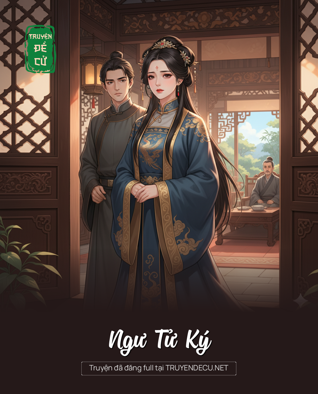 
                            Ngư Tử Ký