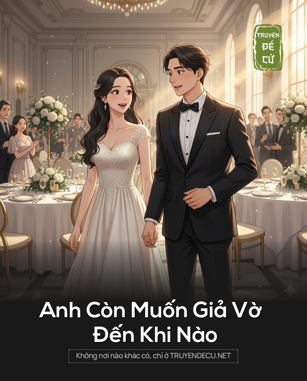 Anh Còn Muốn Giả Vờ Đến Khi Nào