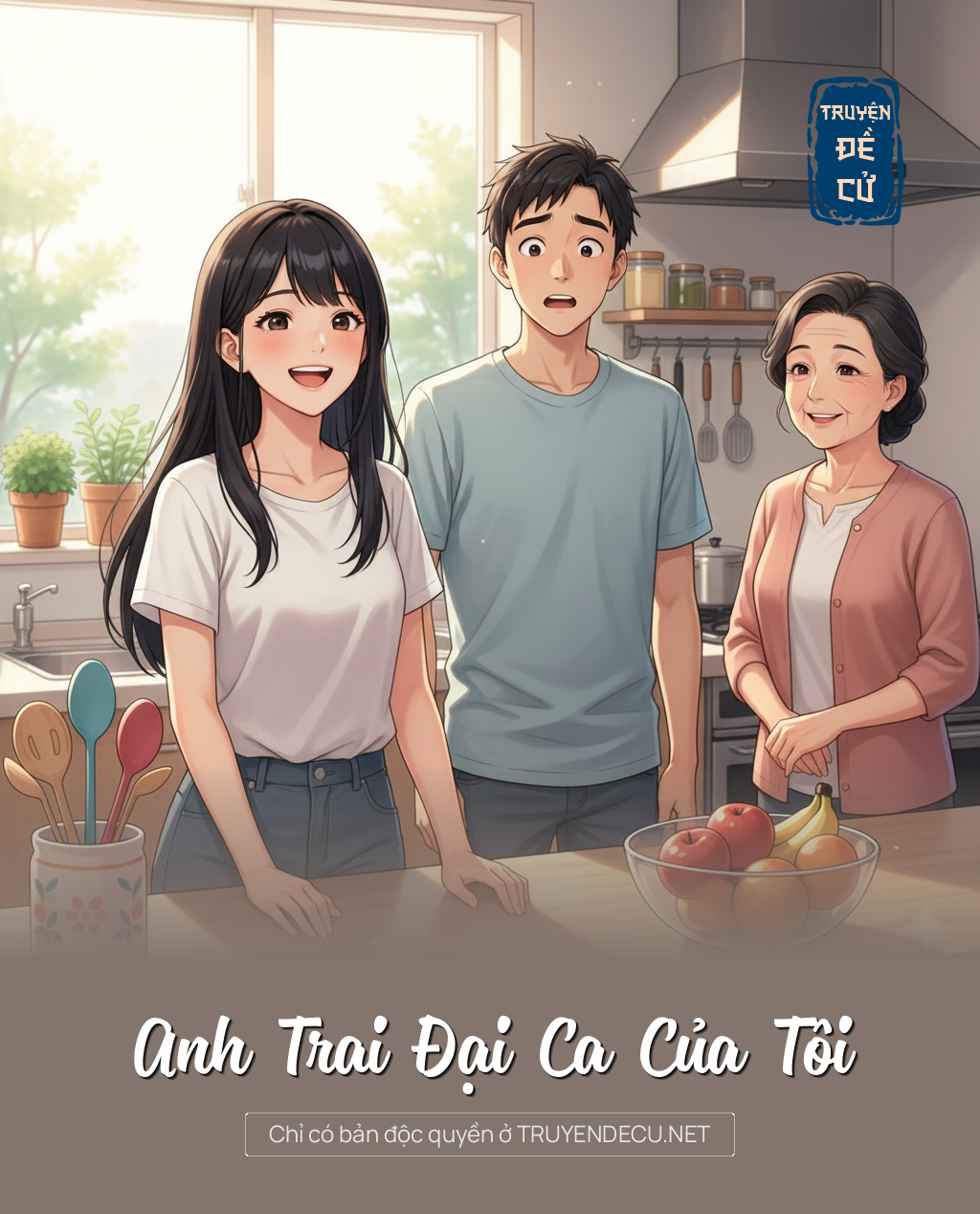 Anh Trai Đại Ca Của Tôi