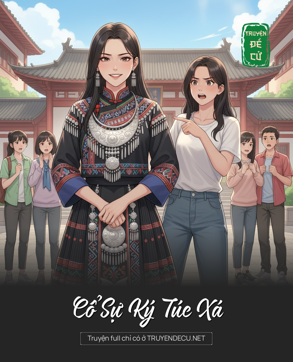 
                            Cổ Sự Ký Túc Xá