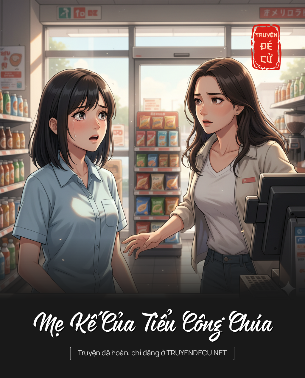 
                            Mẹ Kế Của Tiểu Công Chúa