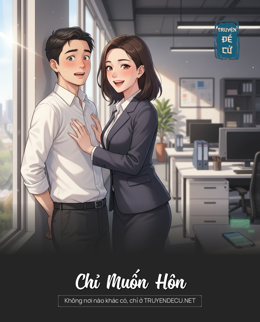 
                            Chỉ Muốn Hôn