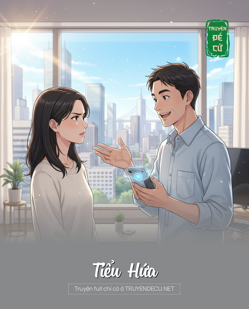 Tiểu Hứa