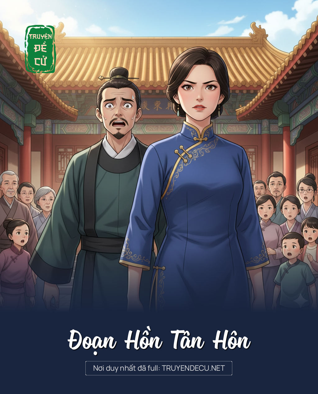 
                            Đoạn Hồn Tân Hôn