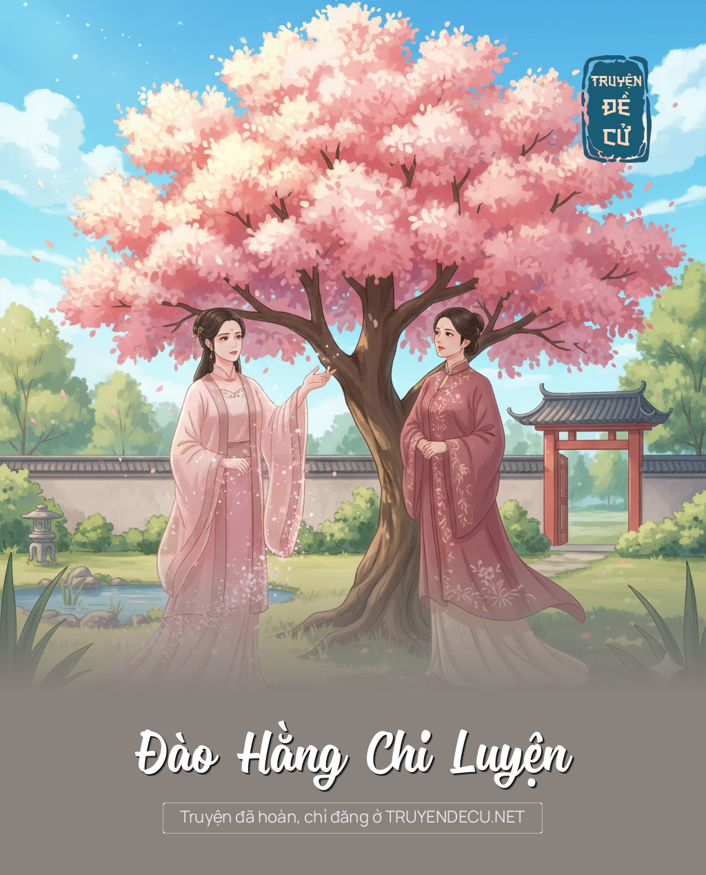 
                            Đào Hằng Chi Luyện