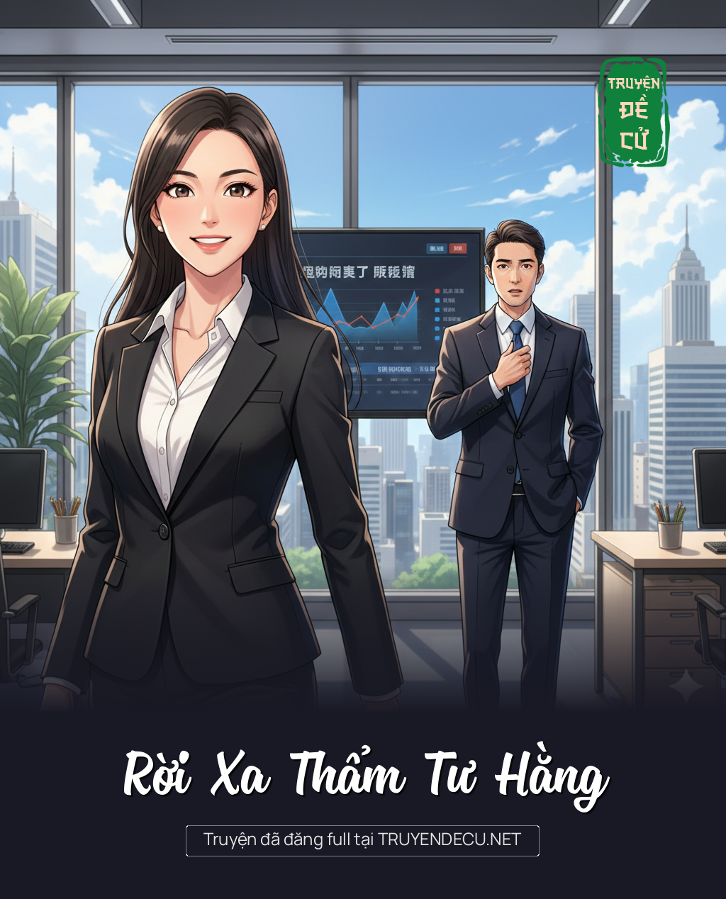 
                            Rời Xa Thẩm Tư Hằng