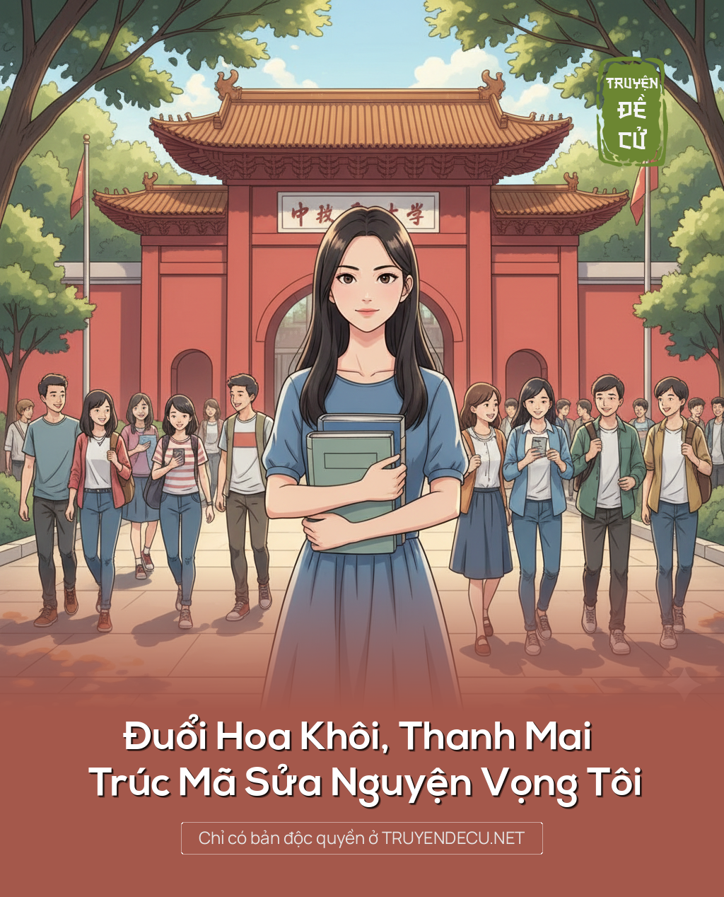 
                            Đuổi Hoa Khôi, Thanh Mai Trúc Mã Sửa Nguyện Vọng Tôi