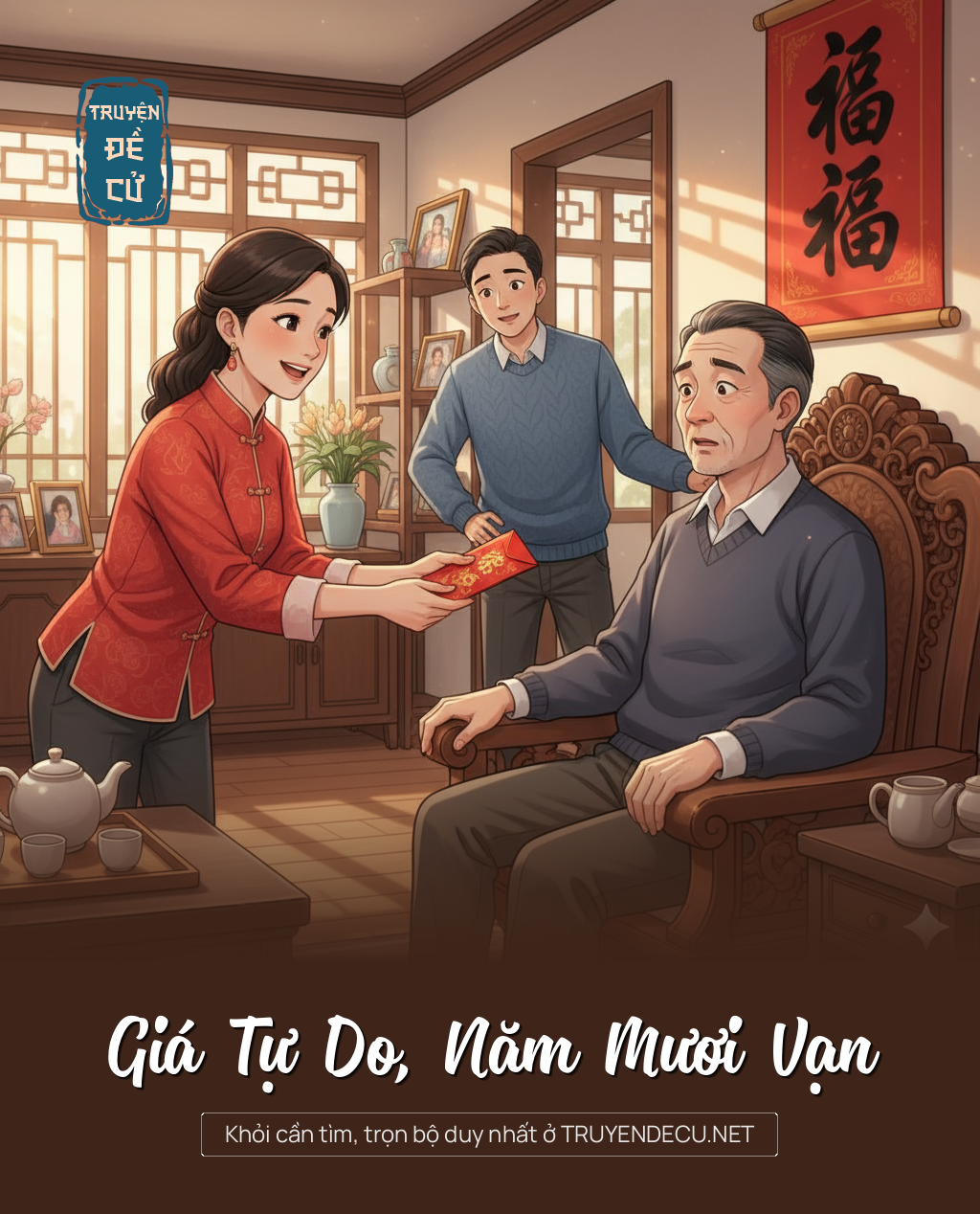 
                            Giá Tự Do, Năm Mươi Vạn