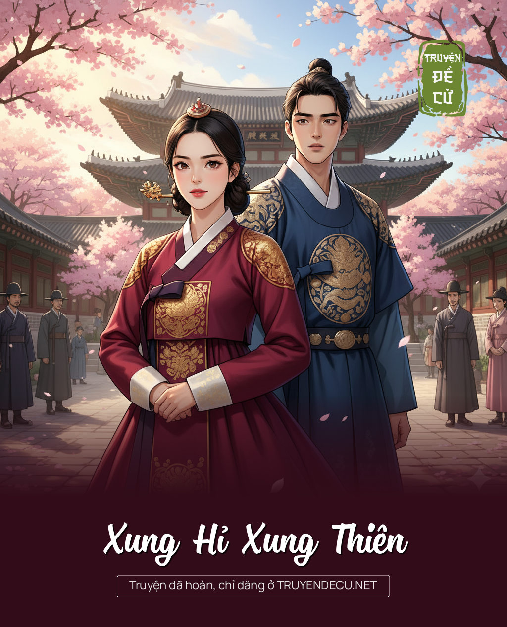 
                            Xung Hỉ Xung Thiên