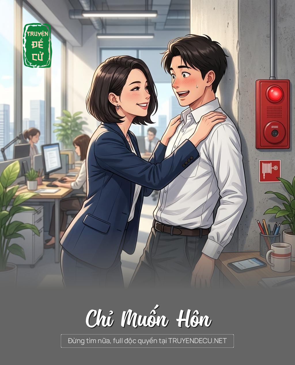 Chỉ Muốn Hôn