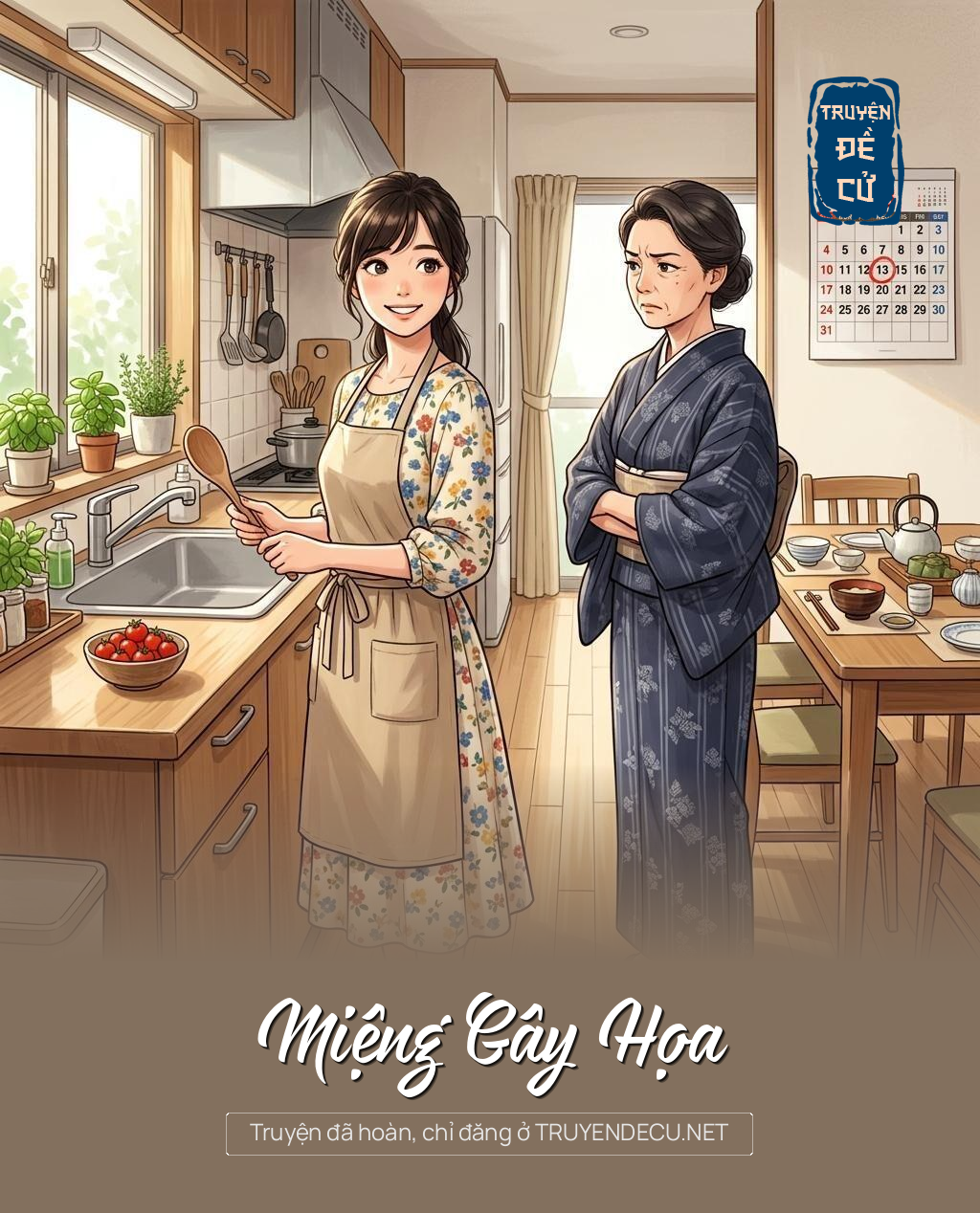 Miệng Gây Họa