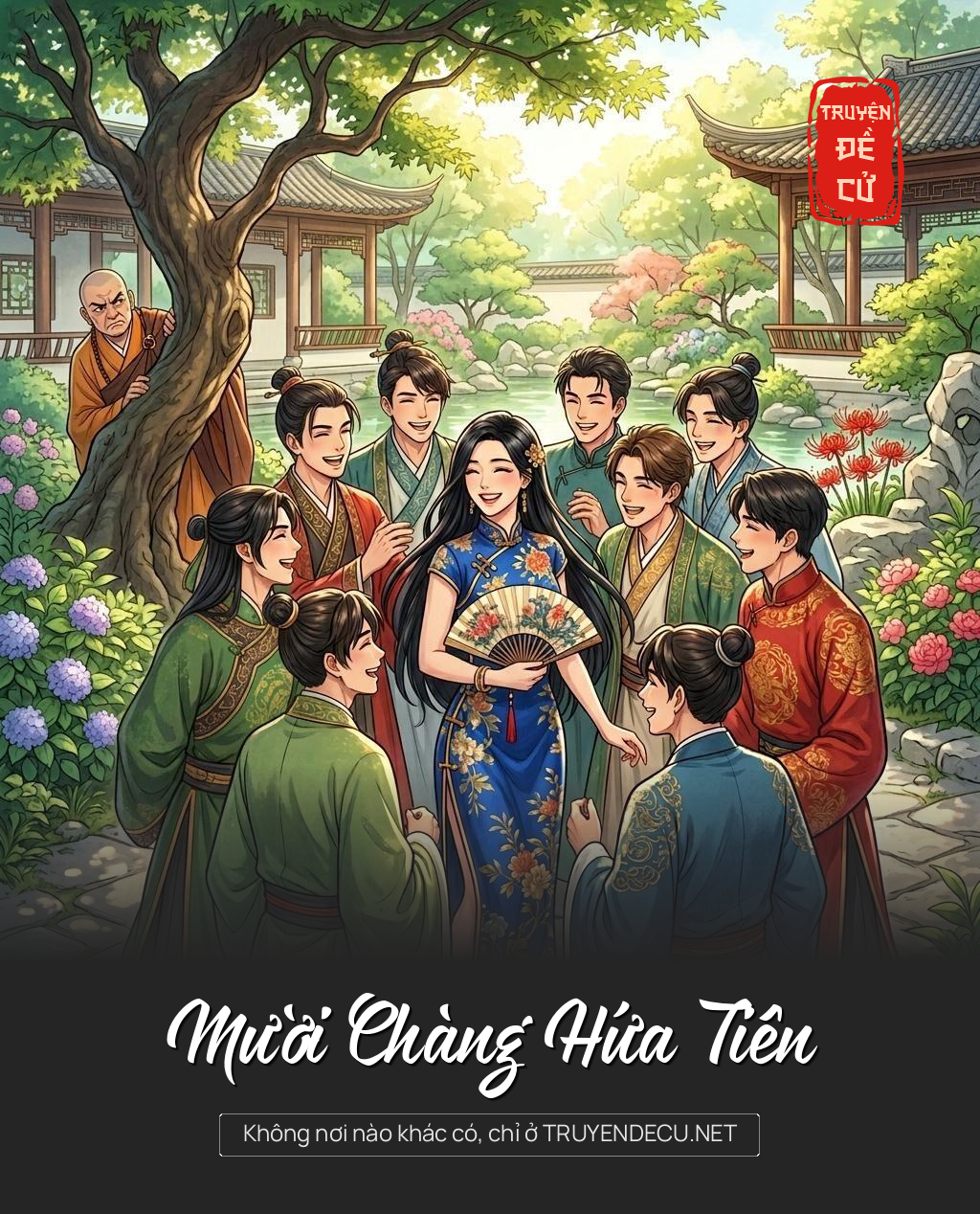 Mười Chàng Hứa Tiên