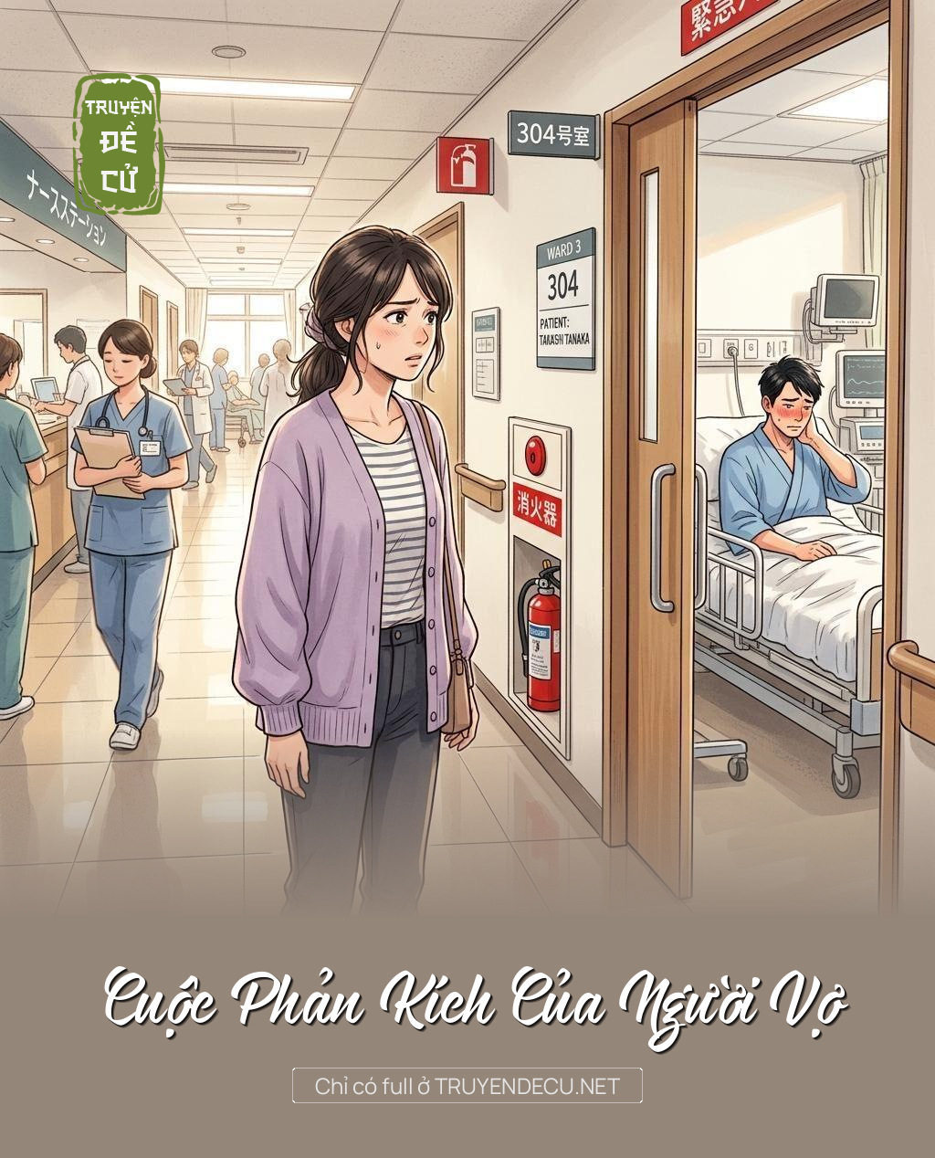 Cuộc Phản Kích Của Người Vợ