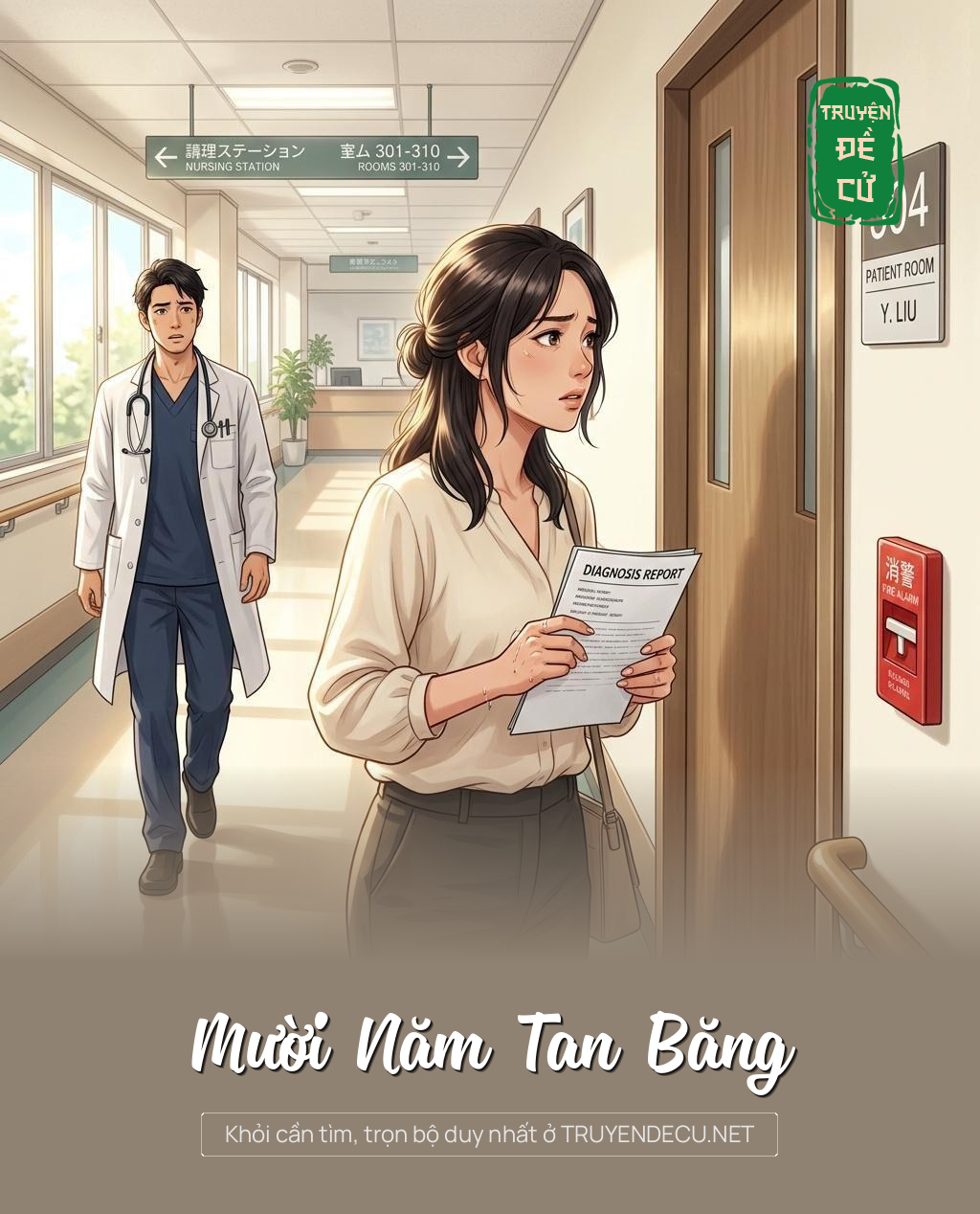 Mười Năm Tan Băng