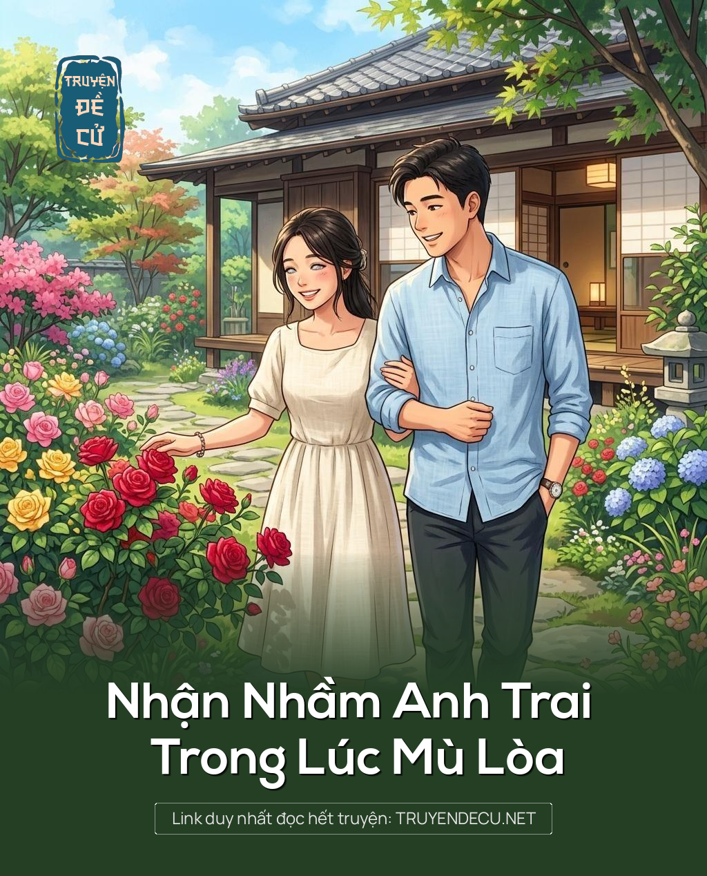 Nhận Nhầm Anh Trai Trong Lúc Mù Lòa