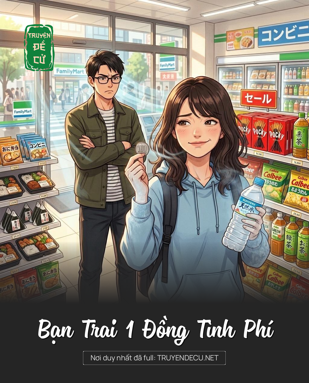 Bạn Trai 1 Đồng Tình Phí