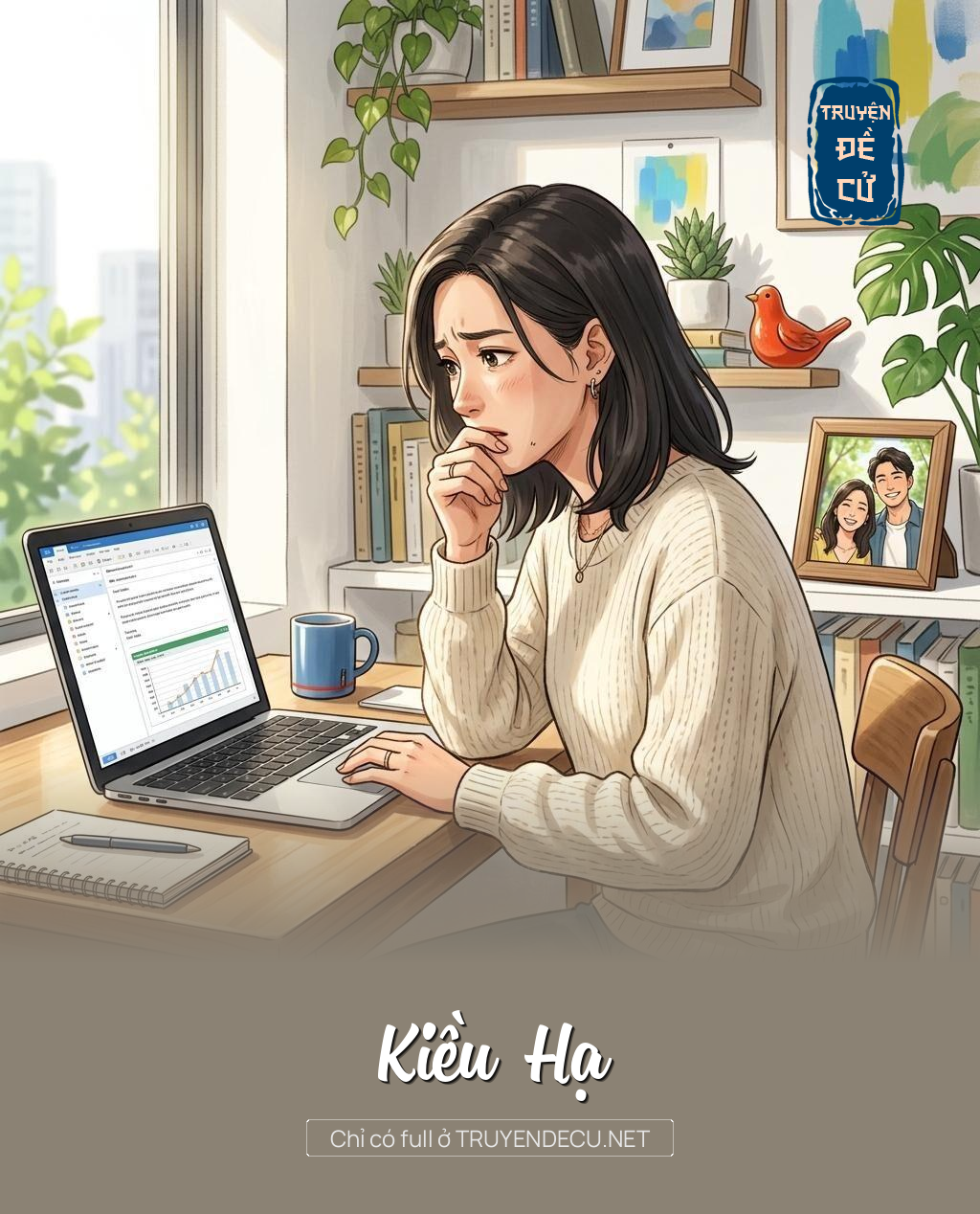 Kiều Hạ