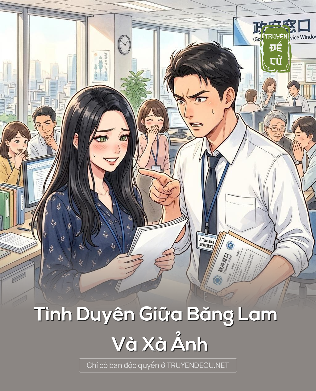 Tình Duyên Giữa Băng Lam Và Xà Ảnh