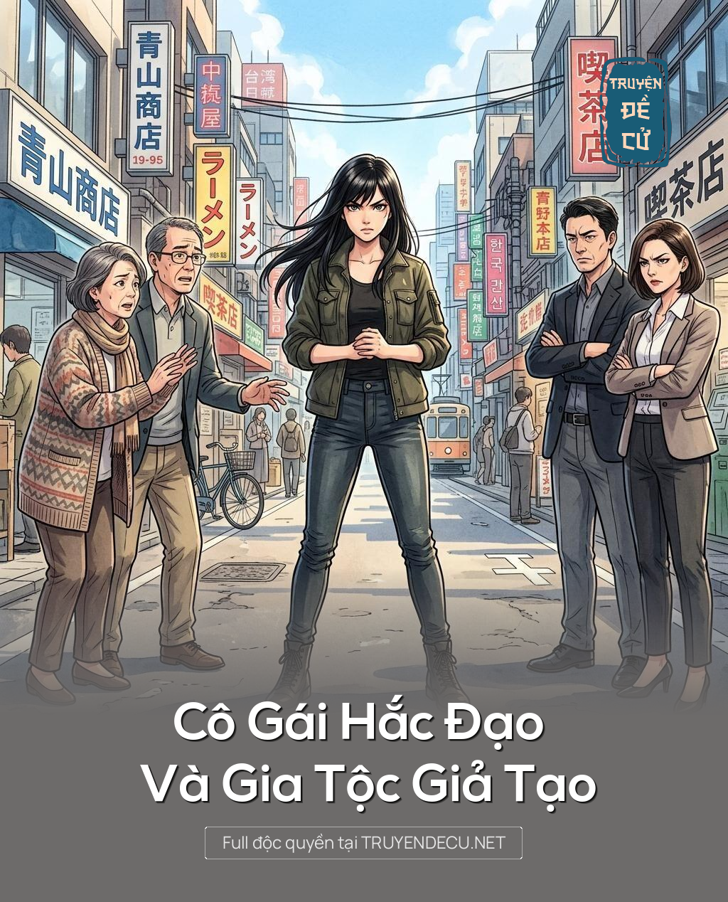 Cô Gái Hắc Đạo Và Gia Tộc Giả Tạo