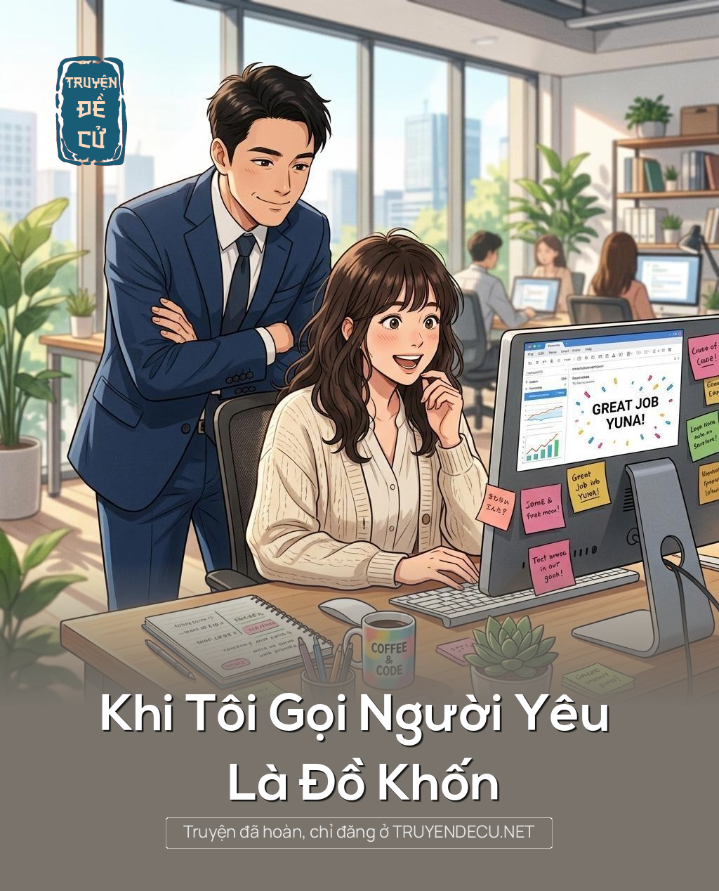 Khi Tôi Gọi Người Yêu Là Đồ Khốn
