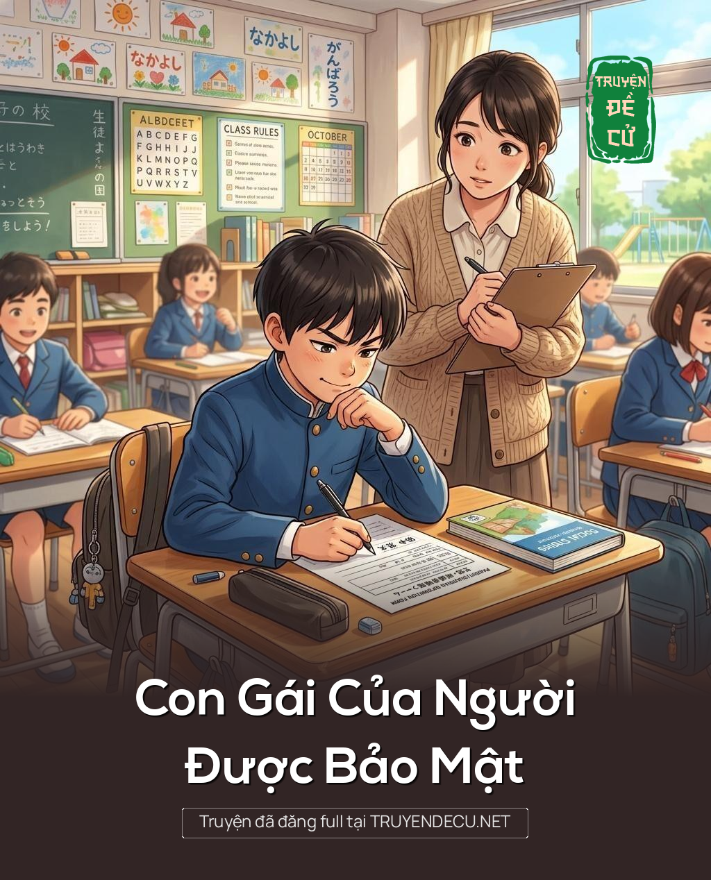 Con Gái Của Người Được Bảo Mật