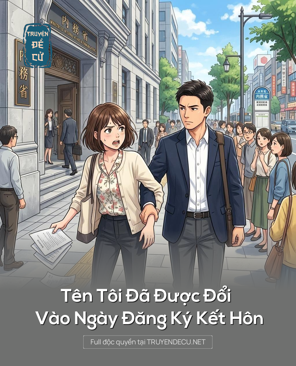 Tên Tôi Đã Được Đổi Vào Ngày Đăng Ký Kết Hôn