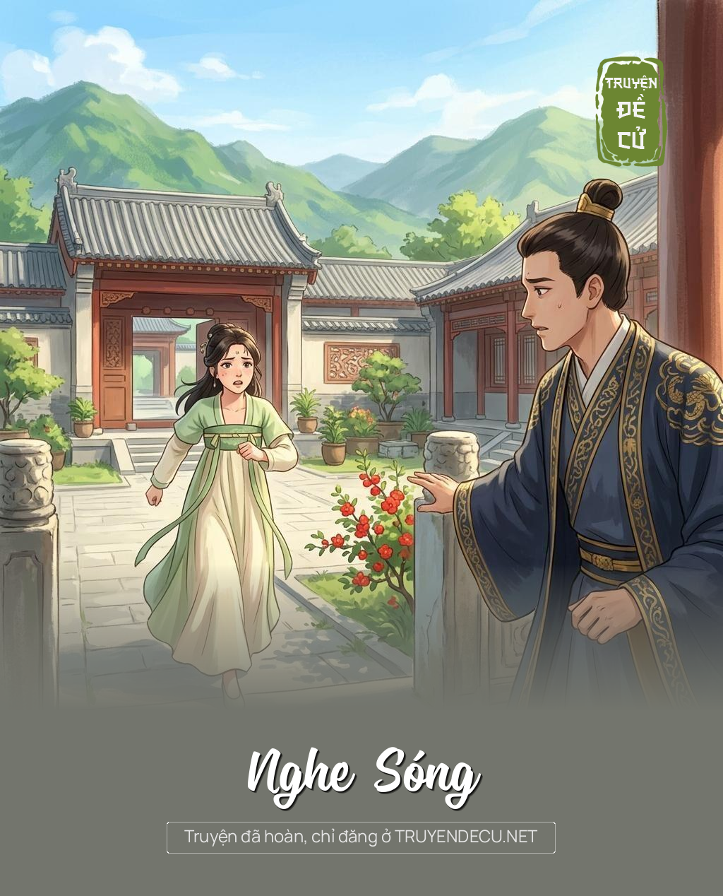 Nghe Sóng