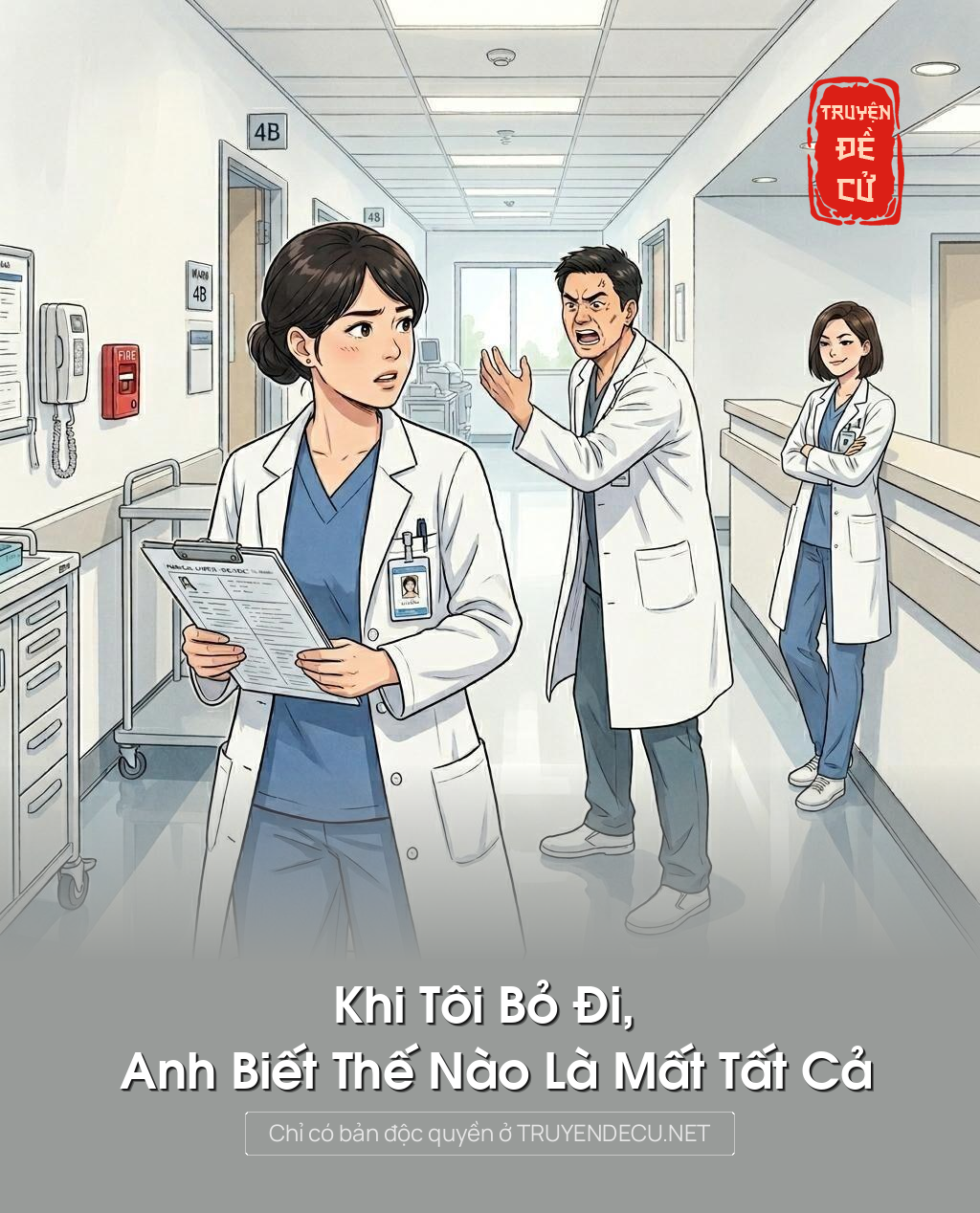 Khi Tôi Bỏ Đi, Anh Biết Thế Nào Là Mất Tất Cả