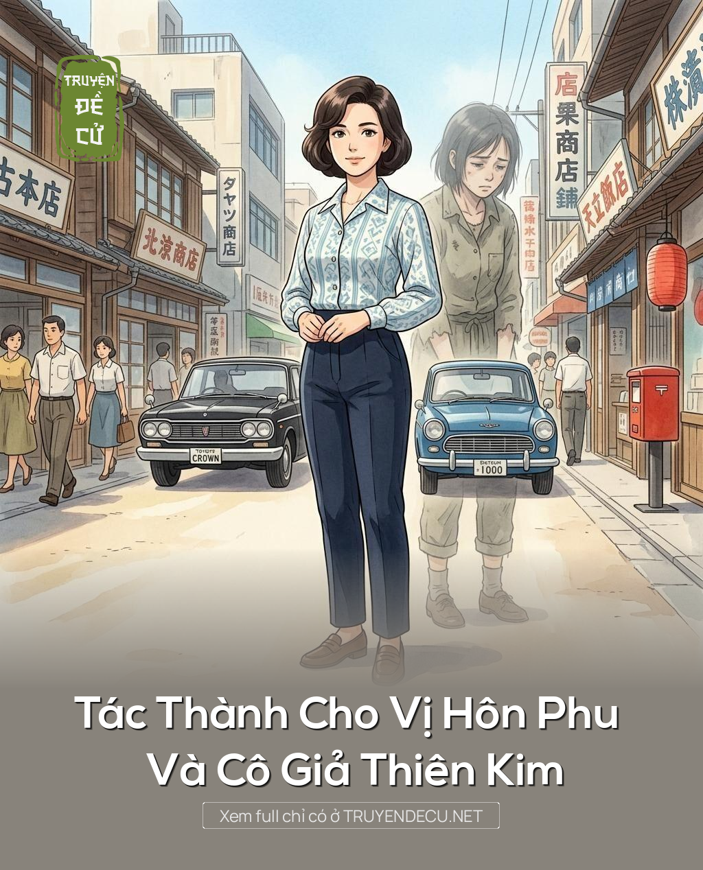 Tác Thành Cho Vị Hôn Phu Và Cô Giả Thiên Kim