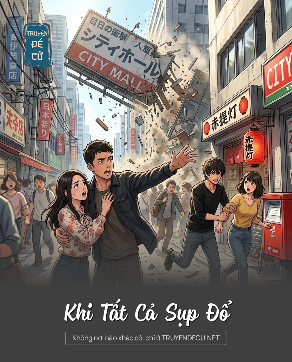 Khi Tất Cả Sụp Đổ