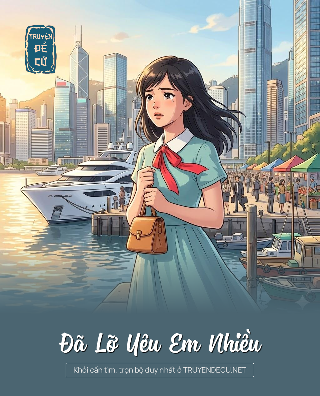 
                            Đã Lỡ Yêu Em Nhiều