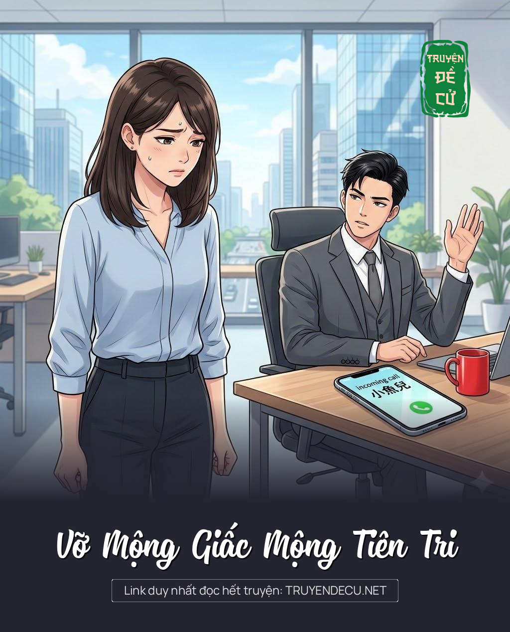 
                            Vỡ Mộng Giấc Mộng Tiên Tri