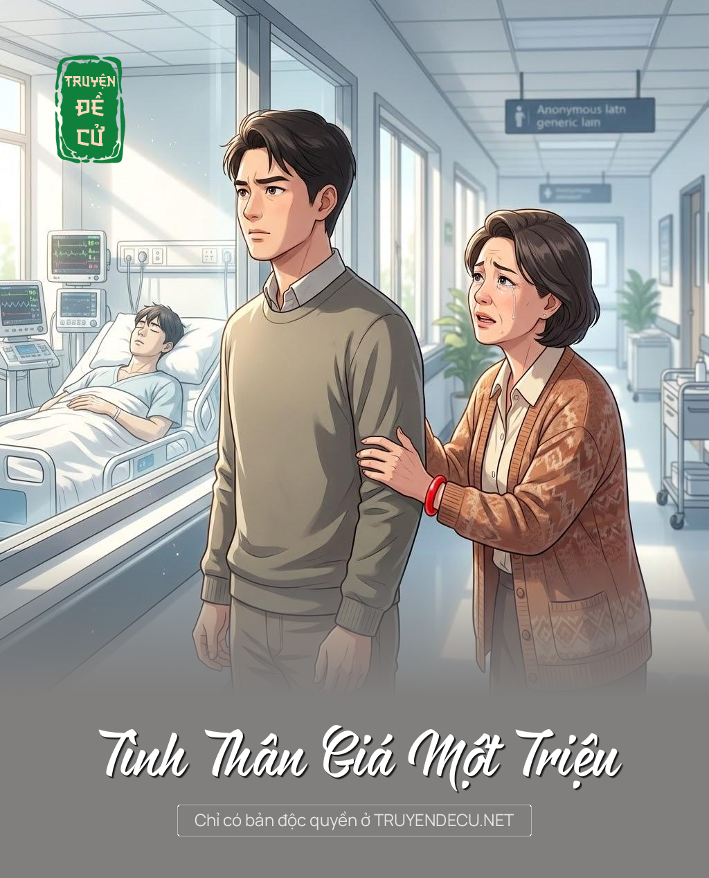
                            Tình Thân Giá Một Triệu