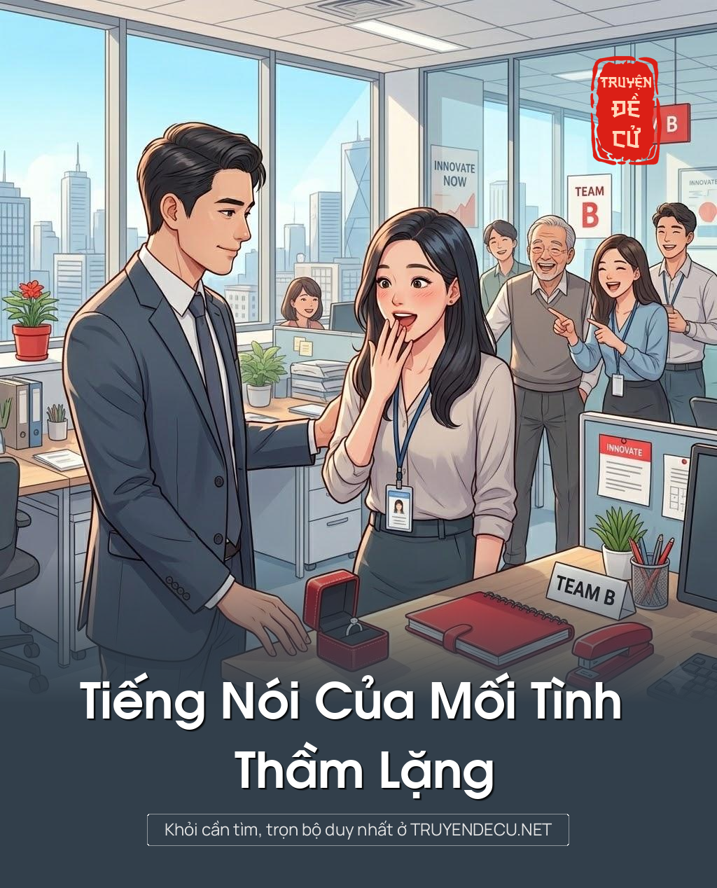 
                            Tiếng Nói Của Mối Tình Thầm Lặng
