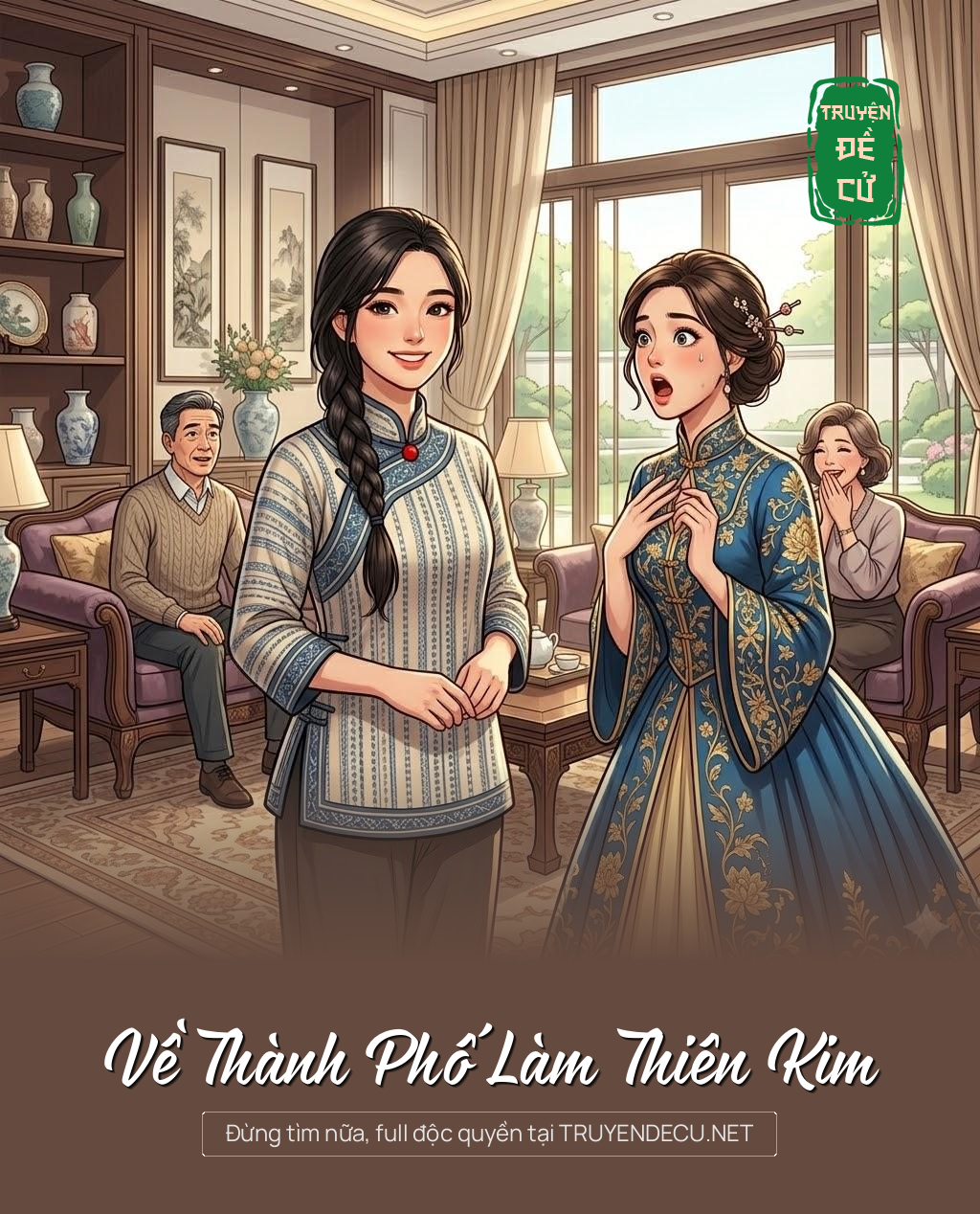 
                            Về Thành Phố Làm Thiên Kim