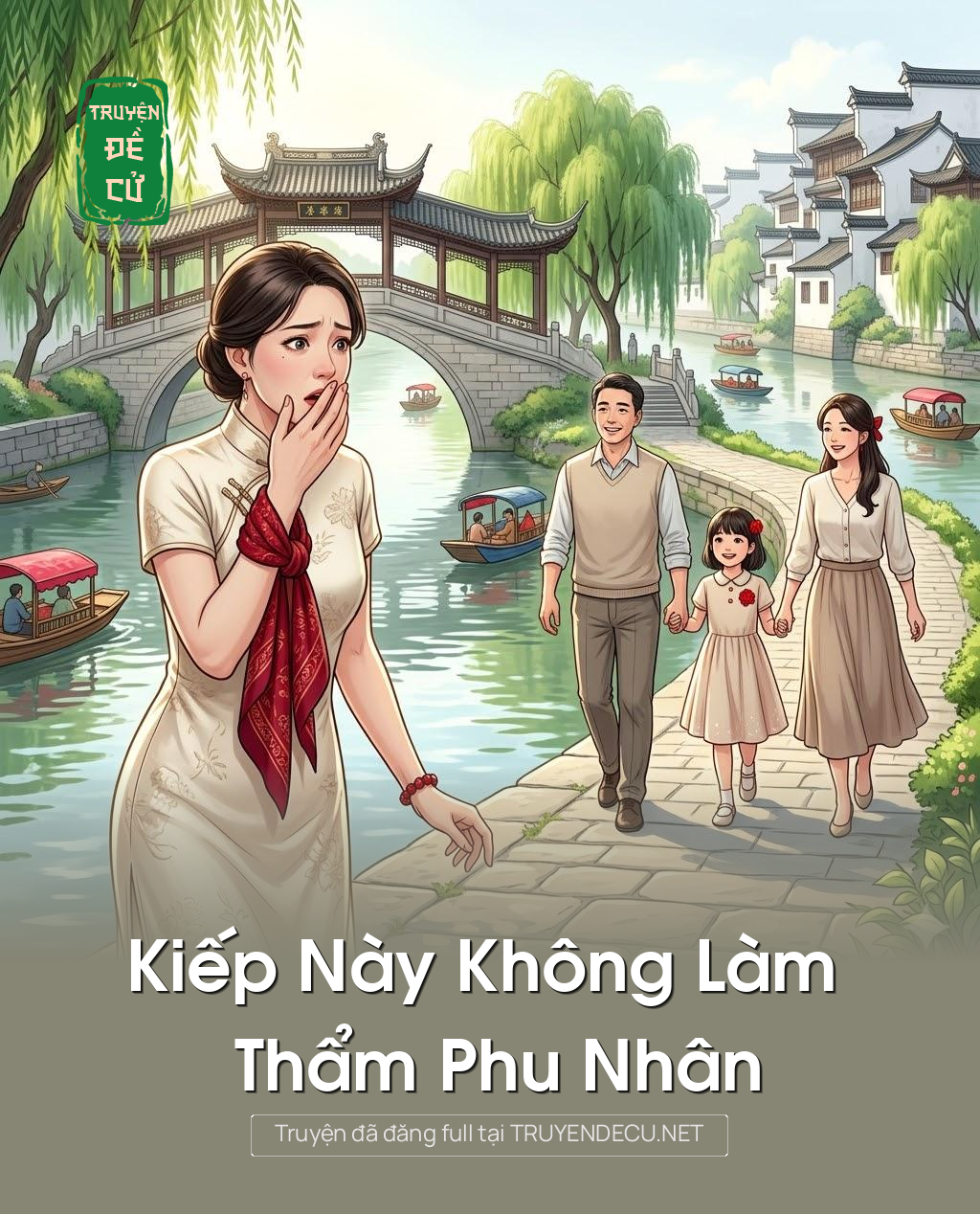 
                            Kiếp Này Không Làm Thẩm Phu Nhân