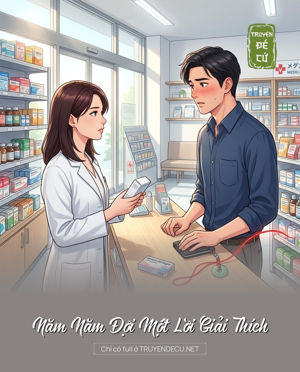 
                            Năm Năm Đợi Một Lời Giải Thích