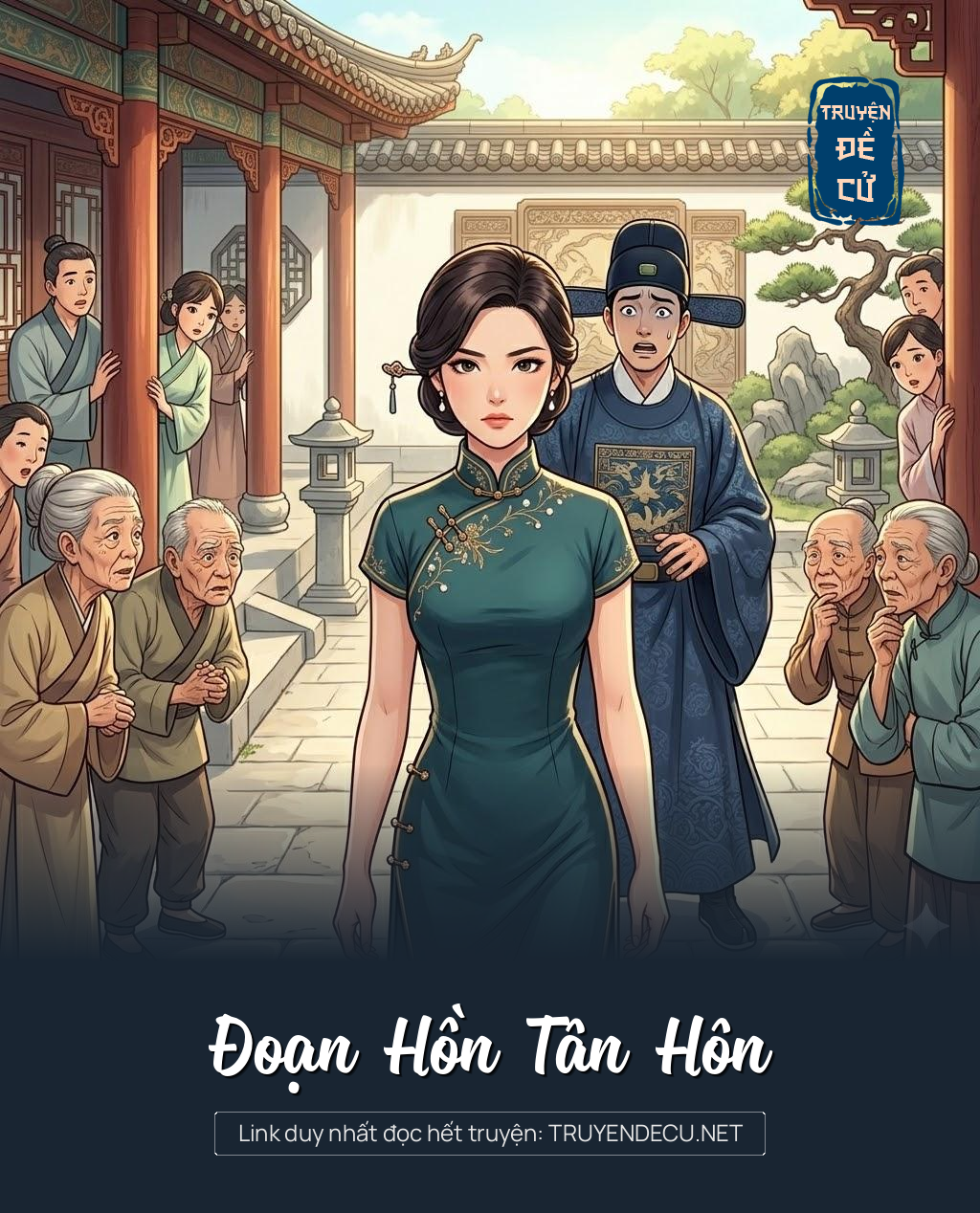 
                            Đoạn Hồn Tân Hôn